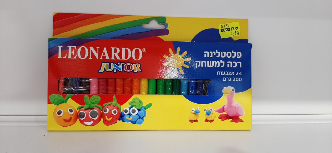 פלסטלינה 24 אצבעות קטן