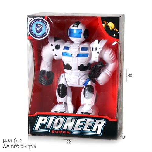 רובוט עתידני הולך ומנגן