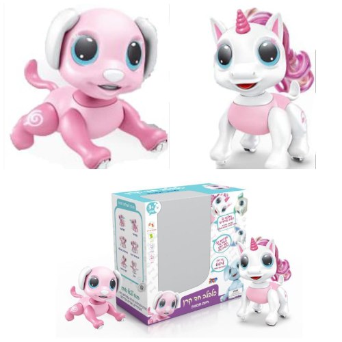 כלכלב חד קרן - חיות חכמות