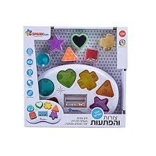 התאם צורה דובר עברית