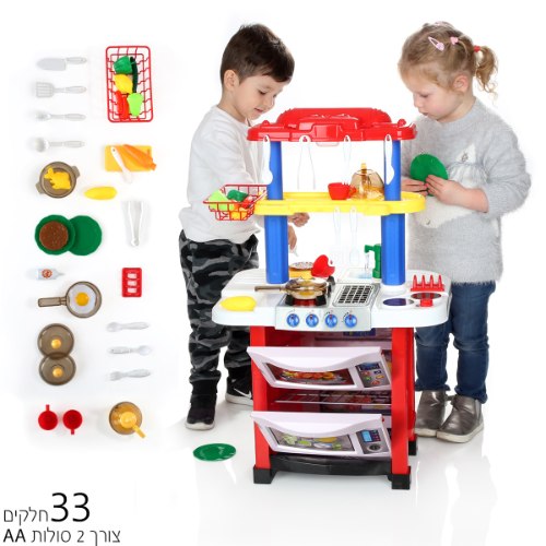 מטבחון רב כיווני מאובזר עם משאבת מים 83*54 סמ