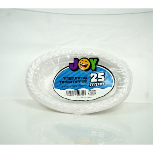 קסרול 3.5 גר' צבעוני25X40