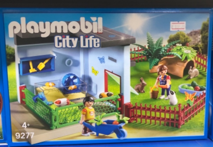 פליימוביל - גינה