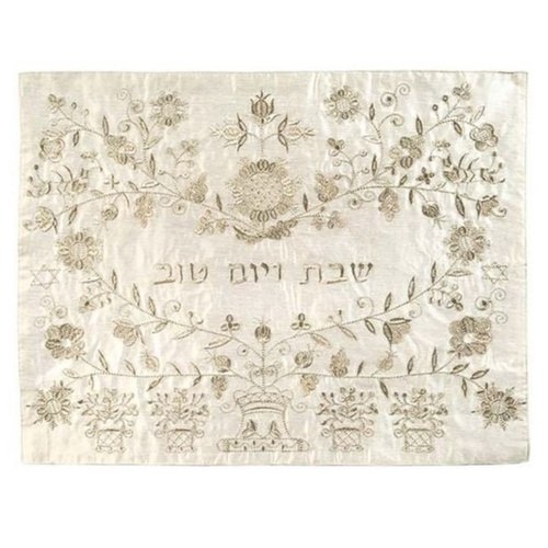 כיסוי חלה רקמה אורינטלי - כסף