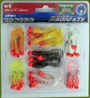 FreshWater Worm kit