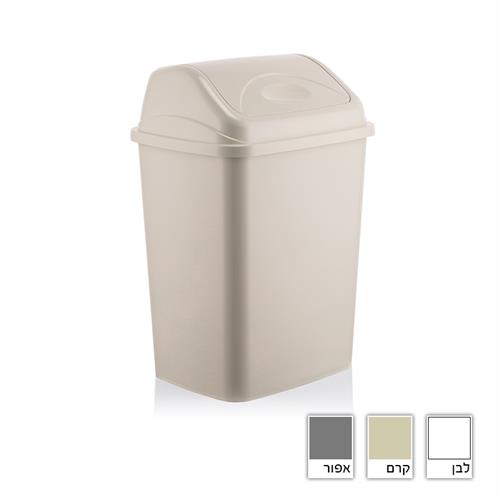 פח שובך 50 ליטר- לבן