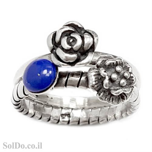 טבעת מעוצבת מכסף בשילוב אבן לאפיס לזולי RG6018 | תכשיטי כסף 925 | טבעות כסף