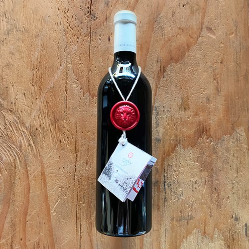 יער יתיר | יקב יתיר