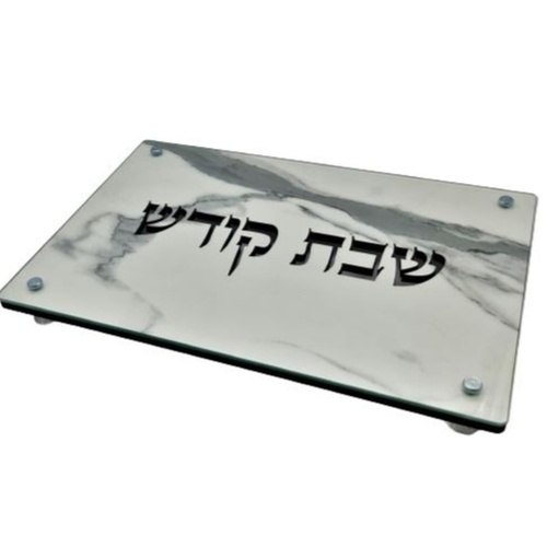 קרש חיתוך חלות עץ בשילוב זכוכית בעיצוב שיש