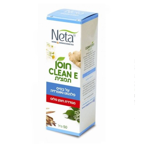 -- CLEAN E חוסן -- נטע, 50 מ"ל