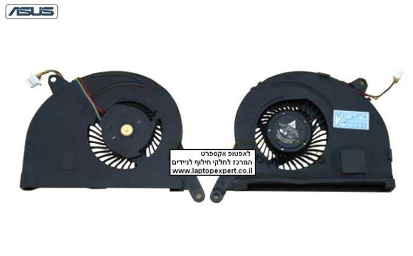 מאוור להחלפה במחשב נייד אסוס זן בוק ASUS Zenbook UX31A UX31E Series Laptop Cooling Fan 13GN8N1AM080-1