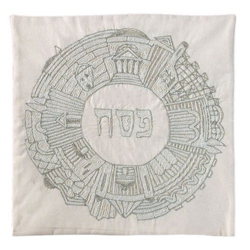 כיסוי מצה רקמה עבודת יד ירושלים כסף/זהב