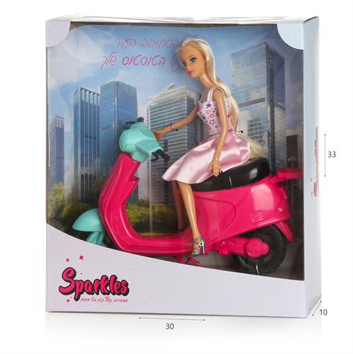 SPARKLES סיבוב בקטנוע