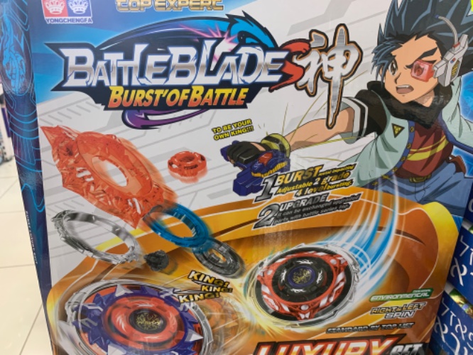 זירה+2 בליידים