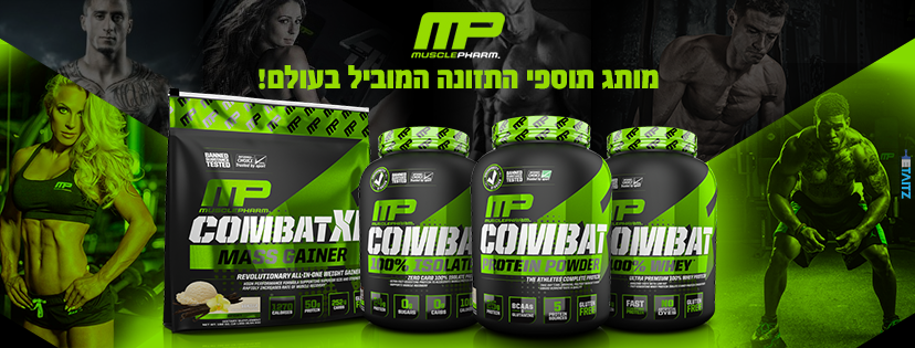צ'מפיון שופ ספורט