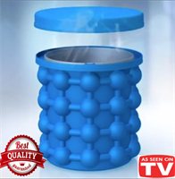 מתקן להכנת קרח ושמירת בקבוקים קרים