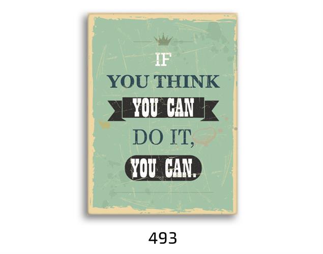 תמונת השראה מעוצבת לתינוקות, לסלון, חדר שינה, מטבח, ילדים - תמונת השראה דגם 493