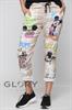 ביג'/שמנת - מכנס גומי מודפס GLORY