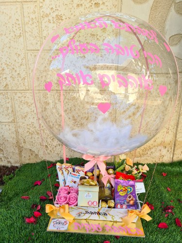 סלסלה מתוקה - כל הטוב במקום אחד