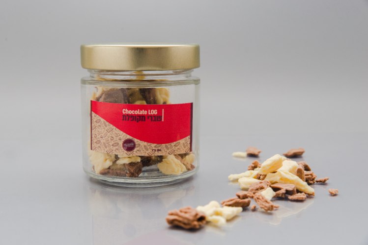 מיקס שברי מקופלת