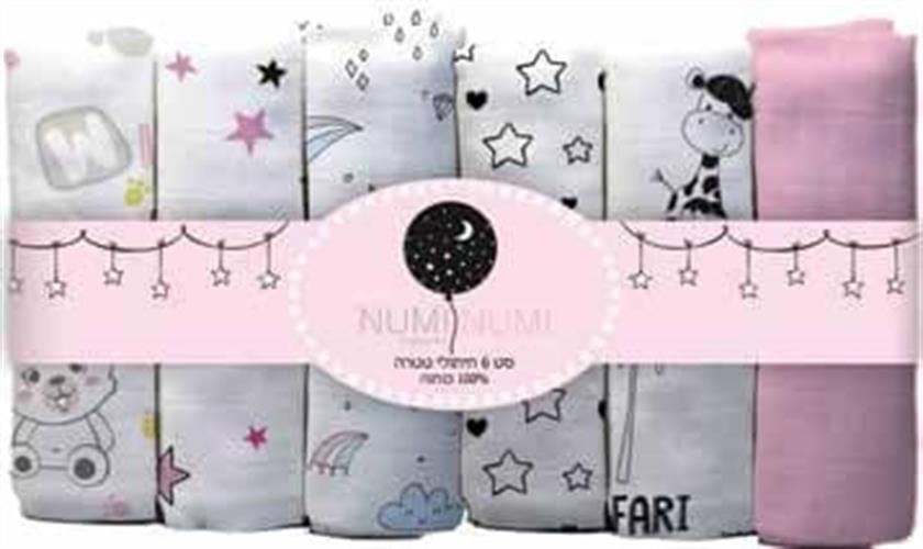 מארז 18חתולי טטרה 100% כותנה