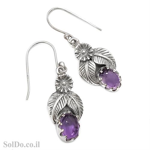 עגילי כסף מעוצבים בשילוב אבני אמטיסט  A8674 | תכשיטי כסף | עגילי כסף