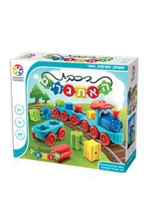 רכבת האתגרים- פוקסמינד