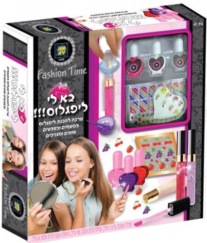 בא לי ליפגלוס