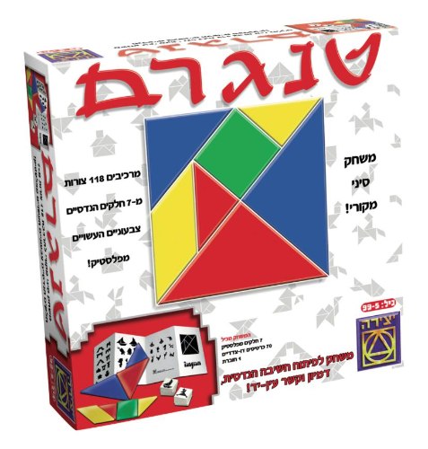 טנגרם