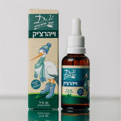 Dr.K וייארצ'יק