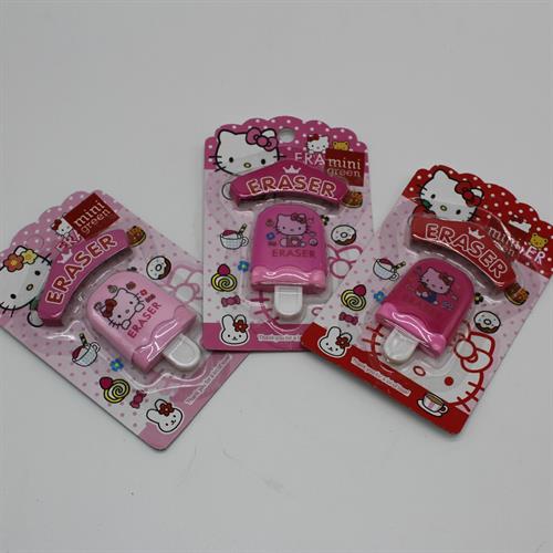 מחק הלו קיטי