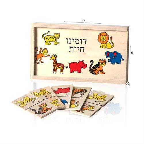 דומינו חיות