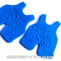 סט אני ישראלי - חותכן וחותמת עצמאות