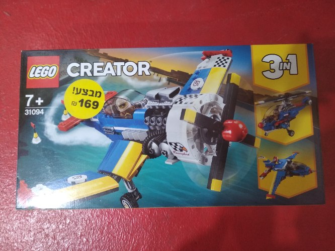 מטוס 3*1 31094