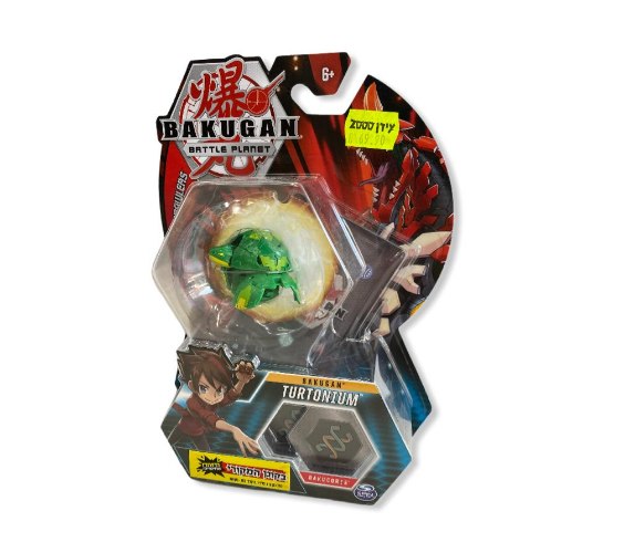 בקוגן 2 ירוק