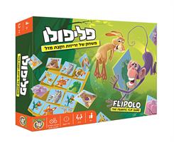 פליפולו