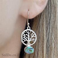 עגילי כסף תלויים בשילוב צדף ירוק מעוצבים עץ החיים A8680 | תכשיטי כסף | עגילי כסף