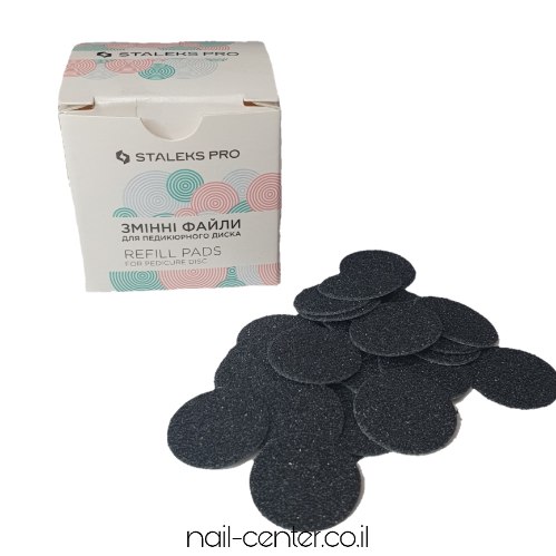 מדבקות לראש שיוף עגול לכף הרגל - מידה 20