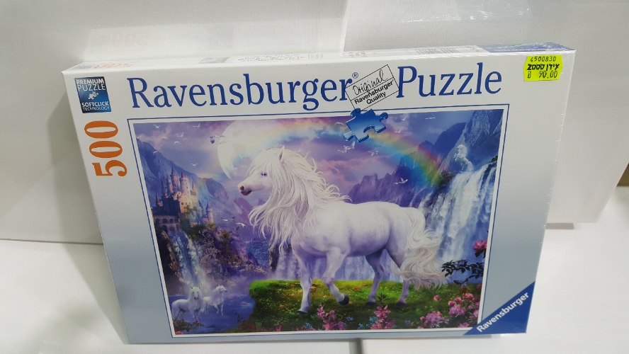 פאזל סוס לבן 500 חלקים