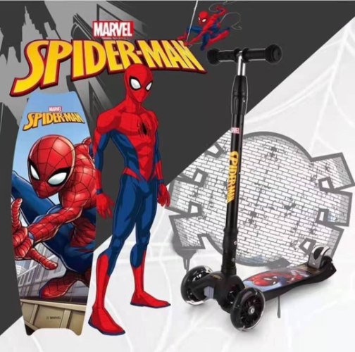 קורקינט ספרידמן שחור