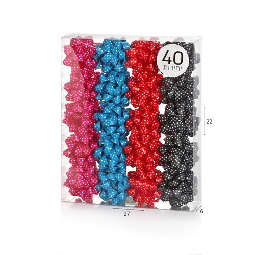 מארז 40 יח' פרחי מתנה