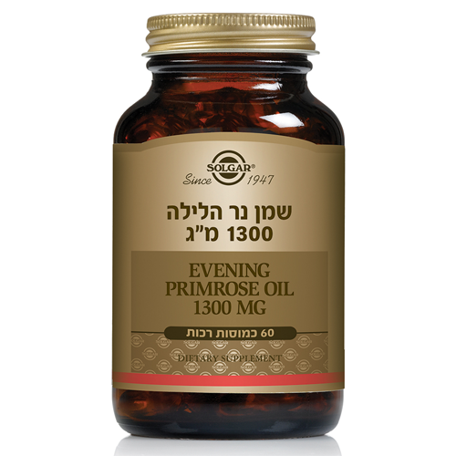 שמן נר הלילה, 1300 מ"ג, 60 כמוסות, סולגאר