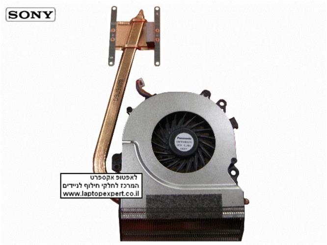 מאוורר למחשב נייד סוני כולל גוף קירור Sony Vaio VGN-NW CPU Fan And Heatsink - Panasonic UDQFRHH06CF0