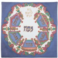 כיסוי מצה ציור עבודת יד על משי דגם סדר פסח כהה