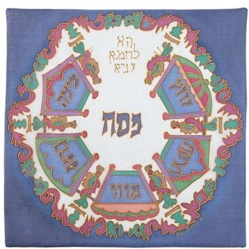 כיסוי מצה ציור עבודת יד על משי דגם סדר פסח כהה