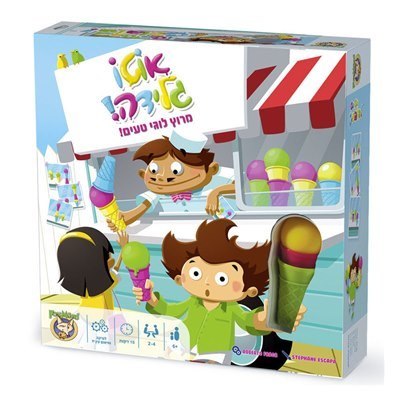 אוטו גלידה - מירוץ לוגי טעים