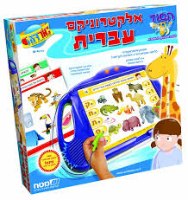 אלקטרוניקס עברית