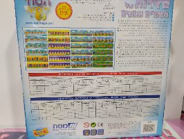 סדרות של מספרים וצבעים