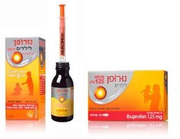 נורופן פתילות(נרות) לתינוקות 125 מ"ג 10 פתיליות