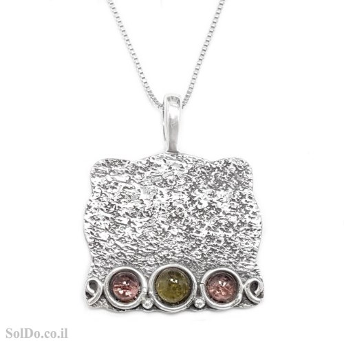 תליון מכסף מעוצב משובץ אבני טורמלין T6147 | תכשיטי כסף